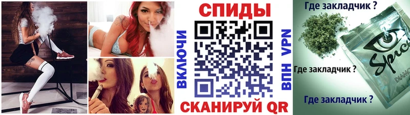 БУТИРАТ BDO 33%  Туймазы 