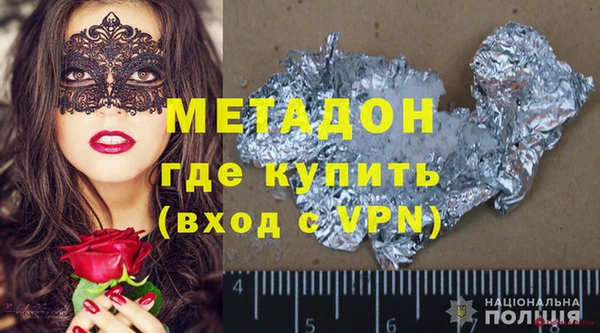 PSILOCYBIN Балахна