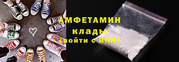 2c-b Балабаново
