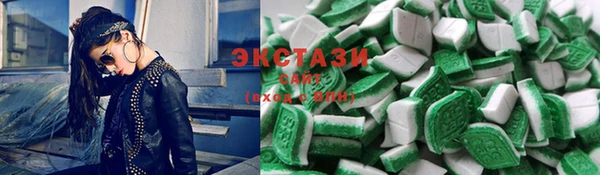 PSILOCYBIN Балахна