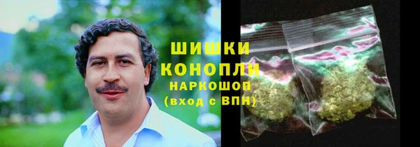 2c-b Балабаново