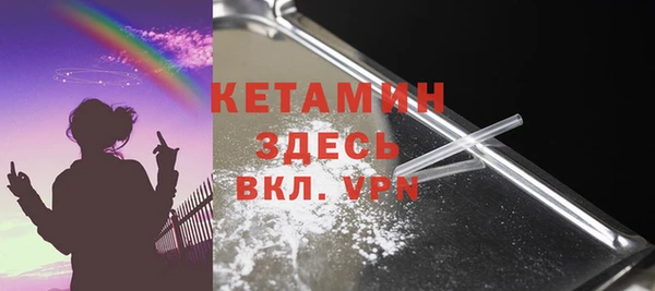 PSILOCYBIN Балахна