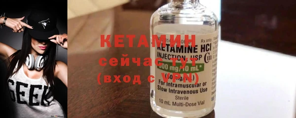 2c-b Балабаново