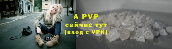 2c-b Балабаново