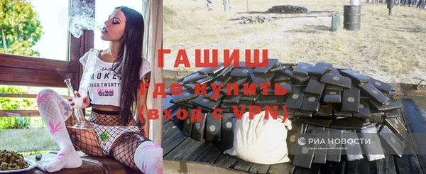 спайс Баксан