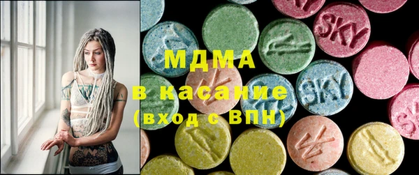 2c-b Балабаново