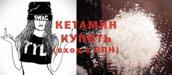 спайс Баксан