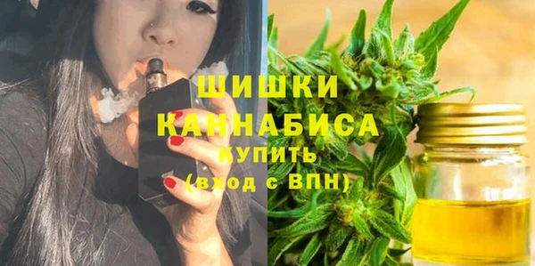 2c-b Балабаново