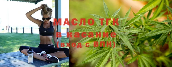 PSILOCYBIN Балахна