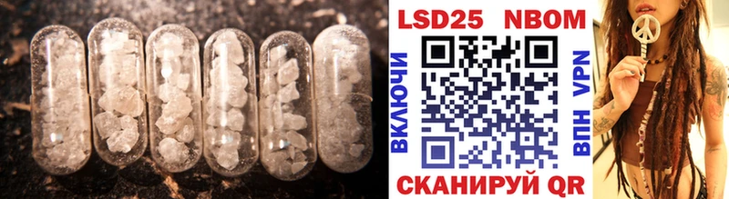 mega tor Туймазы площадка как зайти LSD-25 экстази ecstasy